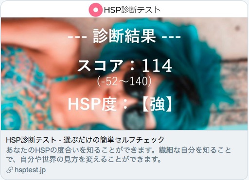 【近況】仕事のストレスと抑うつ。休職そして、今後の働き方...