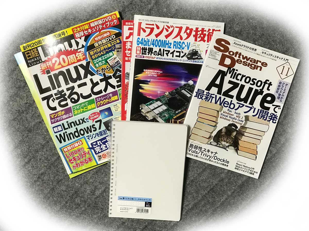 19/10/18のお買い物1