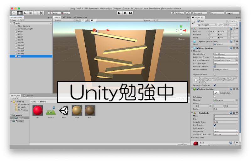 【Unity】【C#】配列・リストをランダムソート（シャッフル）する