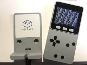 色々とボタンを押してみた